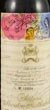 1970 Chateau Mouton Rothschild 1970 1er Grand Cru Classe Paulliac (Red wine)