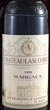 1989 Chateau Lascombes 1989 2eme Grand Cru Classe Margaux 