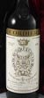 1970 Chateau Gruaud Larose 1970 2eme Grand Cru Classe St Julien (Red wine)